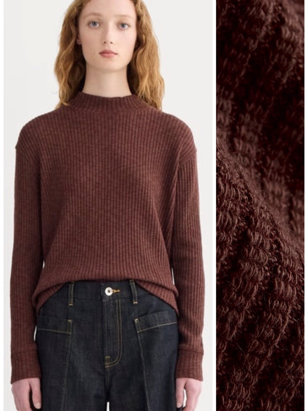 Everlane The Cozy Rib Funnel Neck Sweater Size in Dark Mahogany S NWT